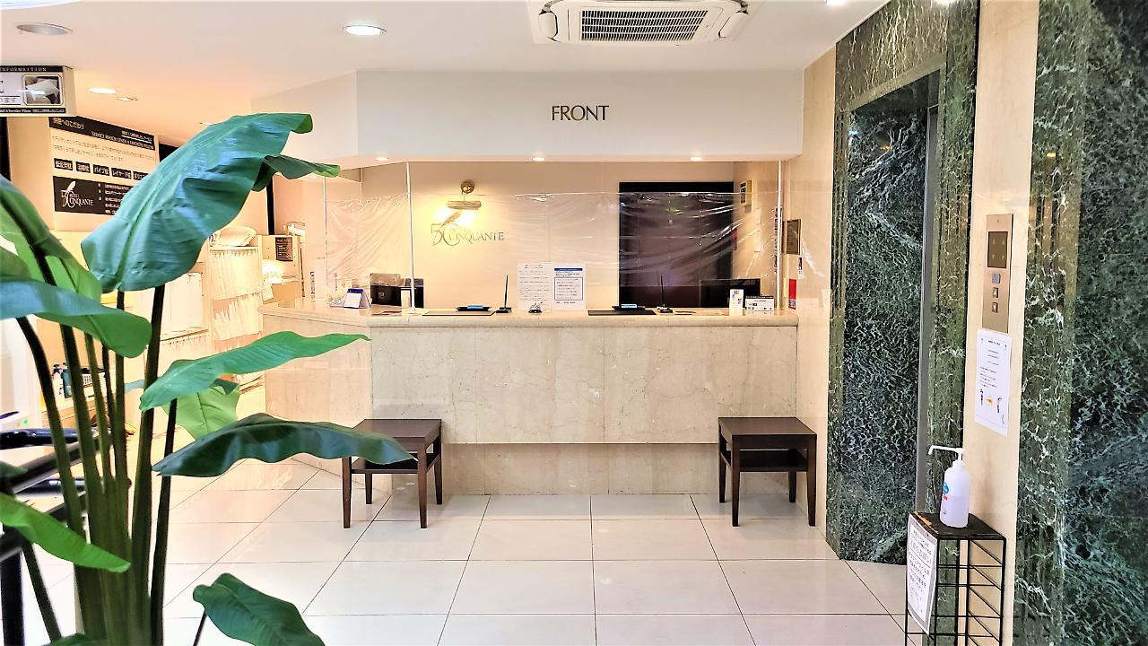 Hotel Cinquante Maebashi Exterior foto
